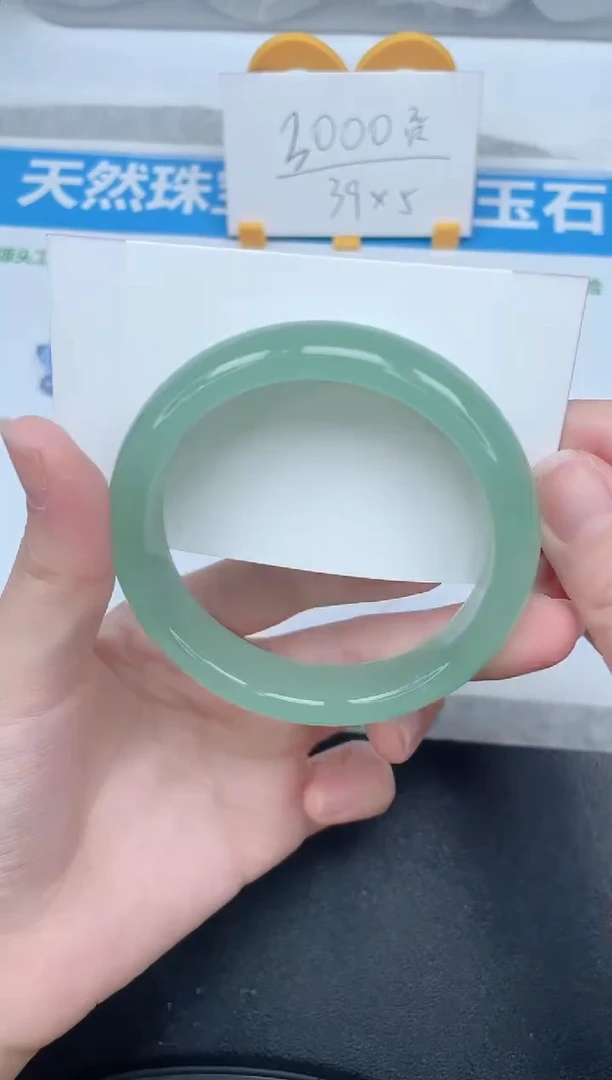 石英质玉手镯未镶嵌161-58.5