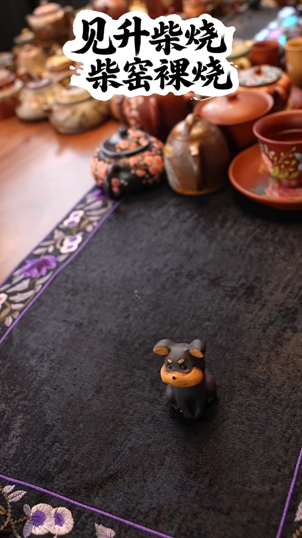 茶壶紫砂宜兴紫砂