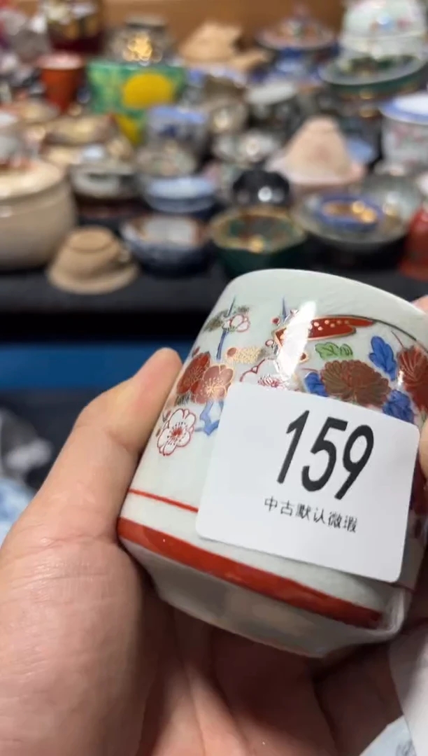 瓷片邹*、夏目海外回流瓷器中古品。