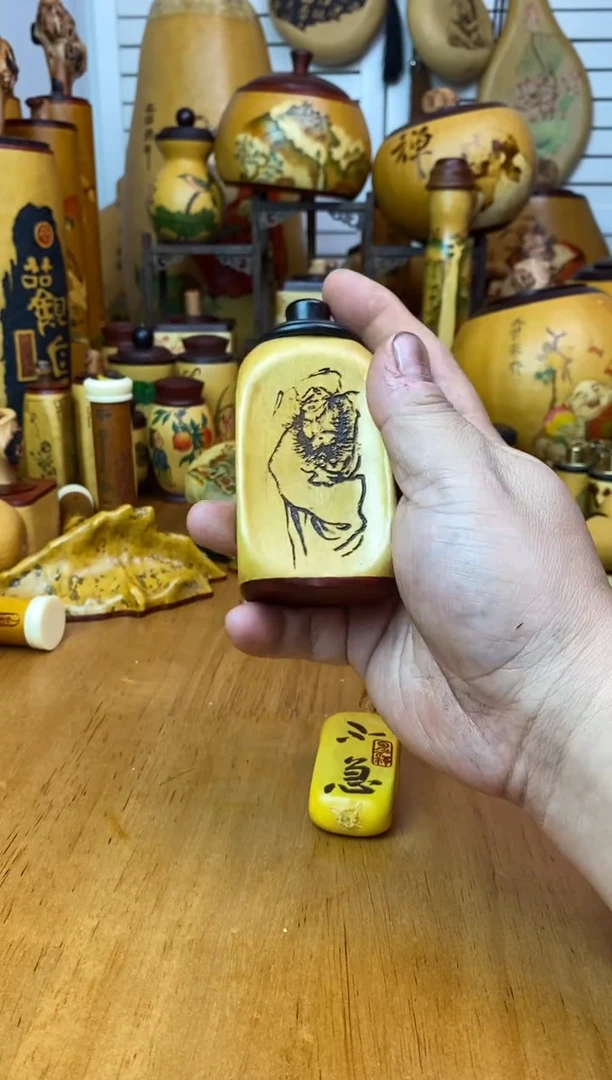 阳**来葫芦葫芦葫芦葫芦