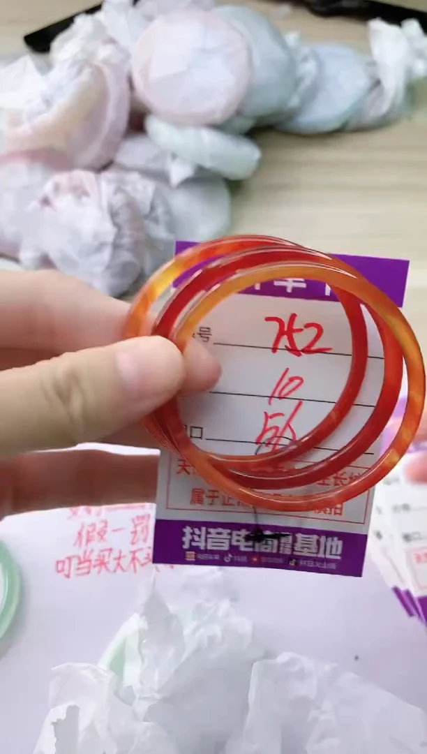 玛瑙/玉髓手镯未镶嵌752