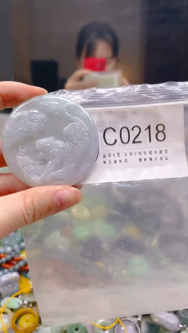 翡翠未镶嵌颈饰/C/翡翠A货一图一物