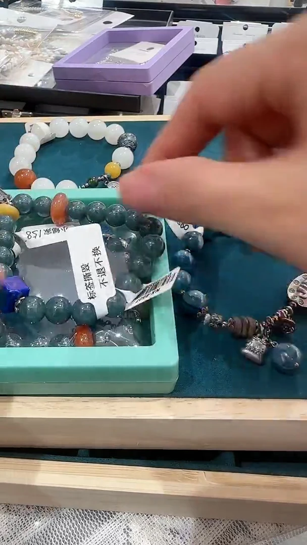 帆布如图所示
