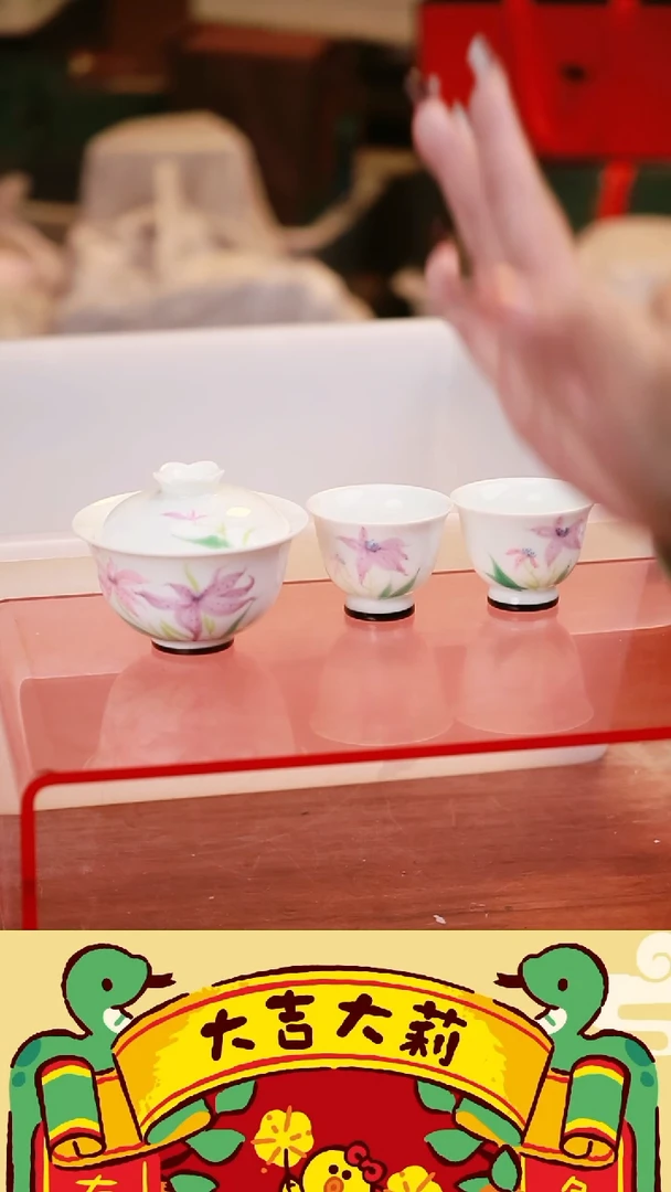 【闪购商品】其他茶具茶具（无礼盒@@A12020