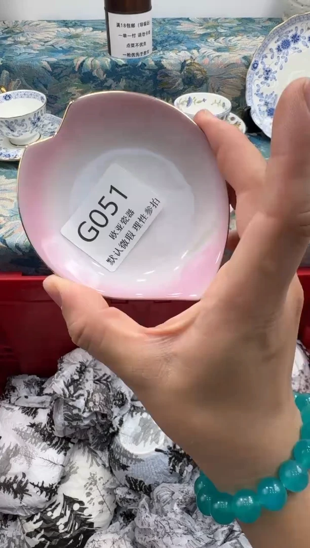 瓷片泼**金       G051