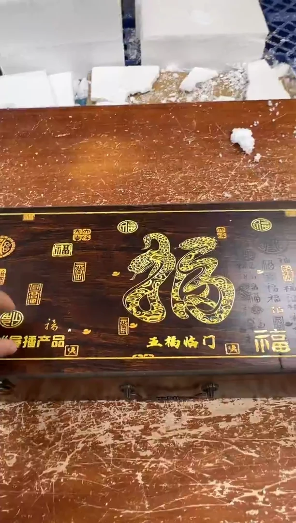 瓷片闪购商品@@@@@@@@