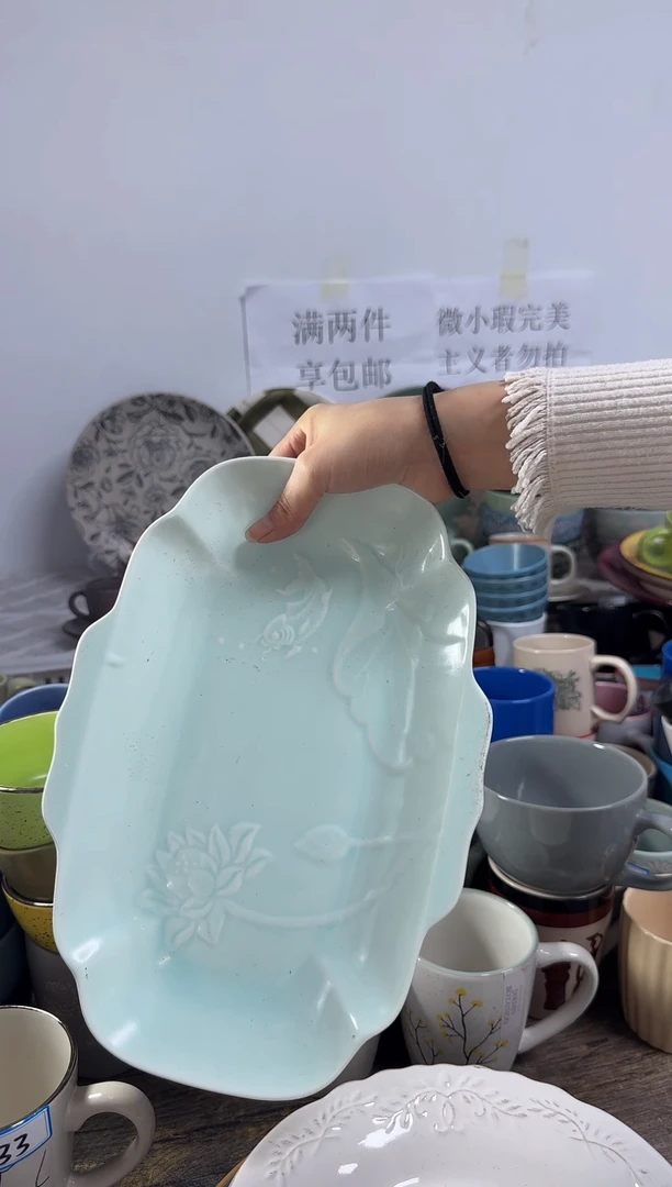 凳*直播特惠一只装