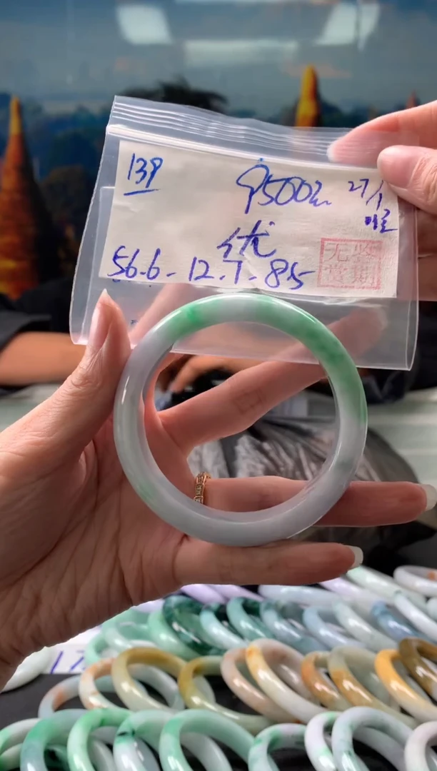 【闪购商品】翡翠手镯未镶嵌翡翠手镯 下单联系小耳机#139