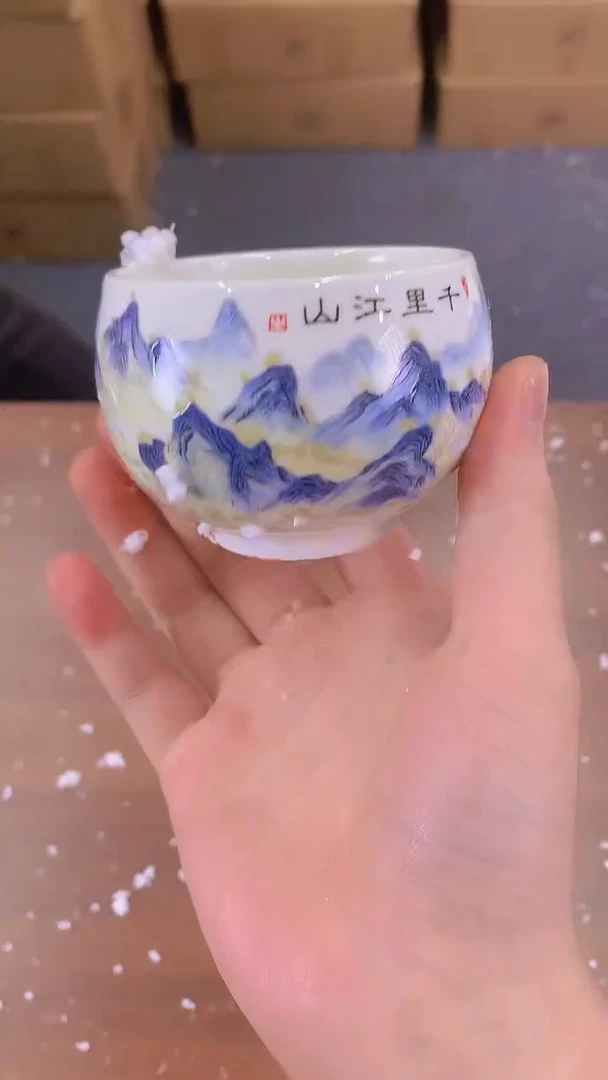 【闪购链接】听茶器度@@888