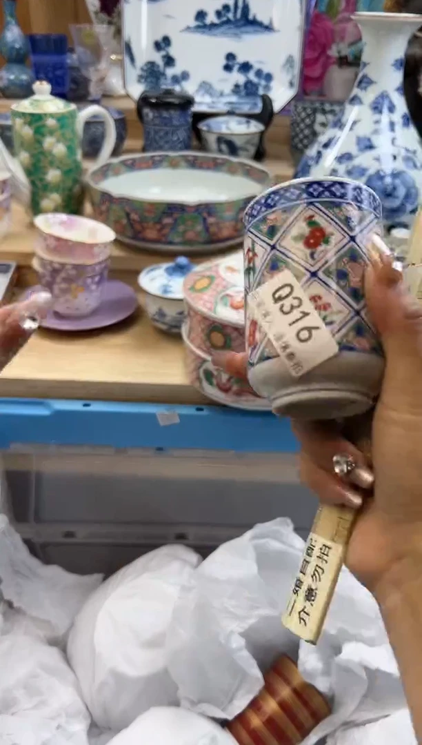 【闪购商品】瓷片316qqqqqqqqqqqq