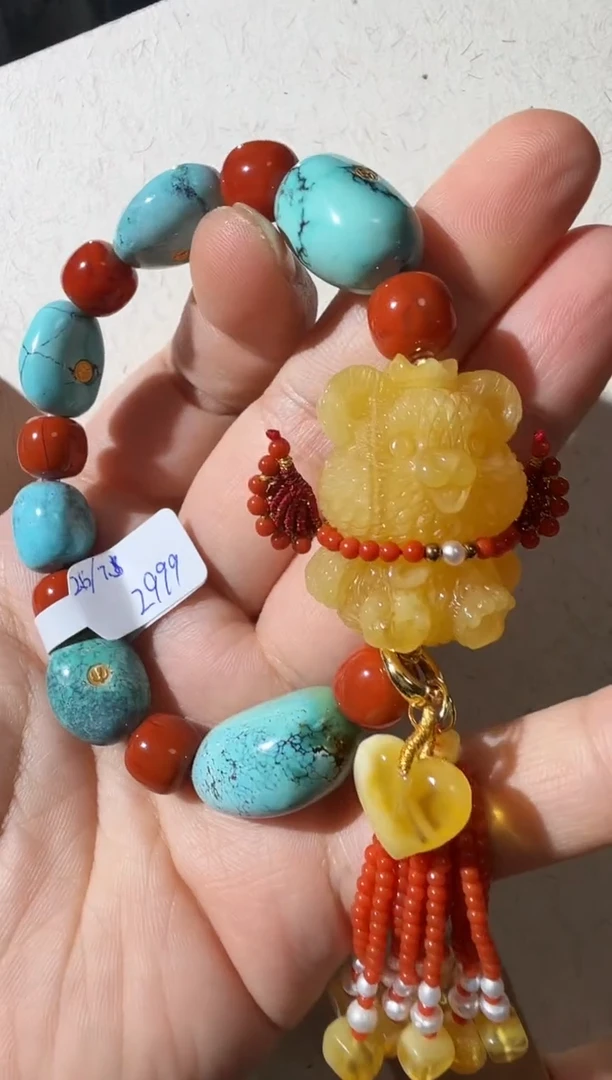 手链蜜蜡未镶嵌蜜蜡小熊绿松石手链