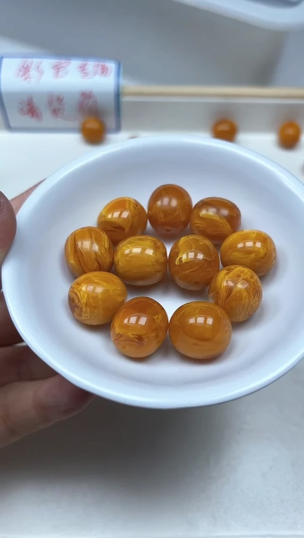 未镶嵌蜜蜡裸石M549金丝老蜡枣珠14*15mm3个9元