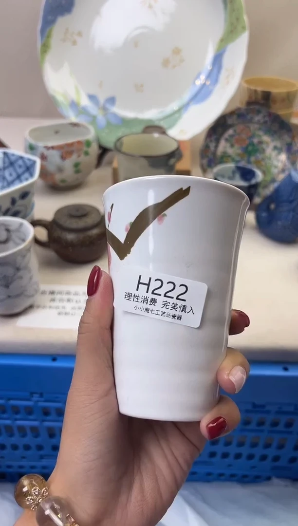 瓷琴222HHHHHHHHHHHH