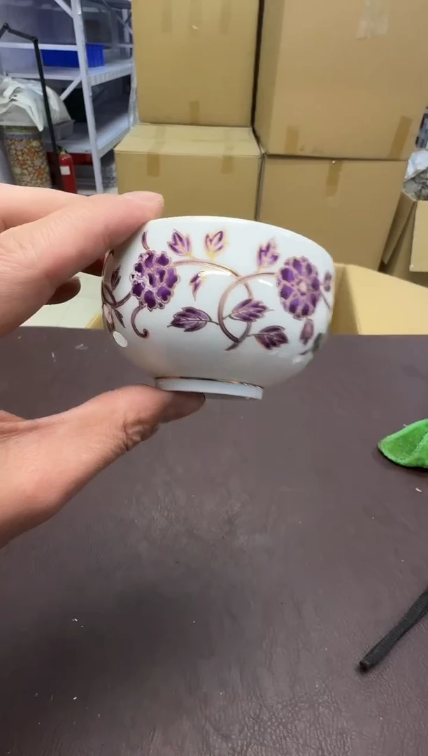 手工艺品钧瓷草***?361