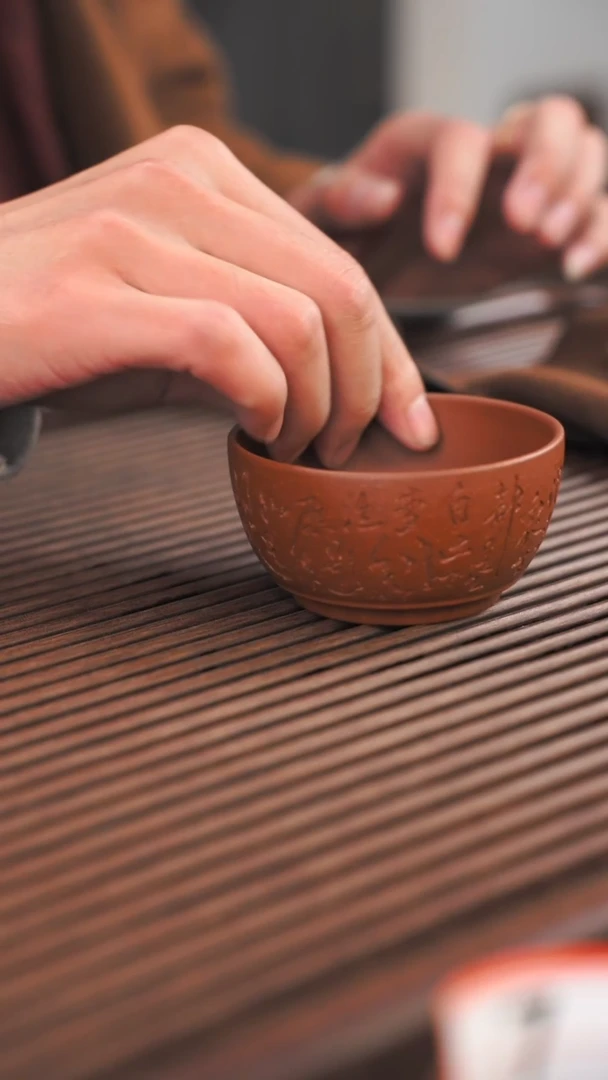 【闪购商品】紫砂茶杯16号紫砂杯2