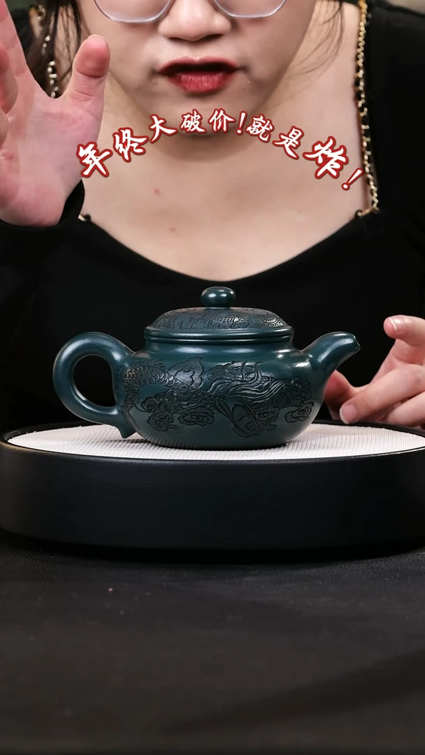 【闪购商品】紫砂茶壶紫砂茶壶27