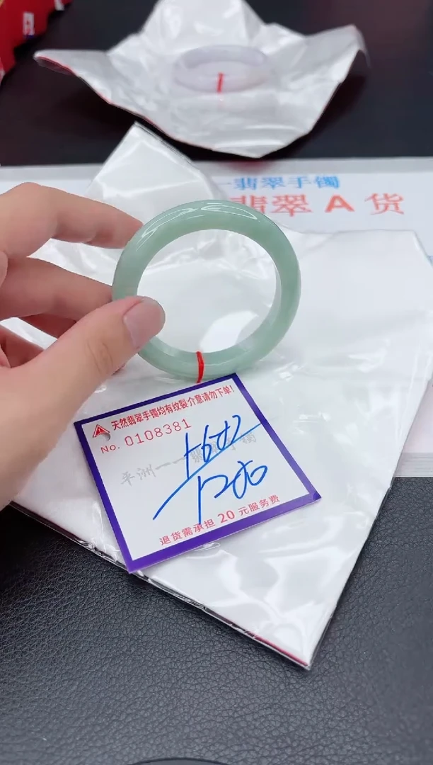翡翠手镯未镶嵌1111111111