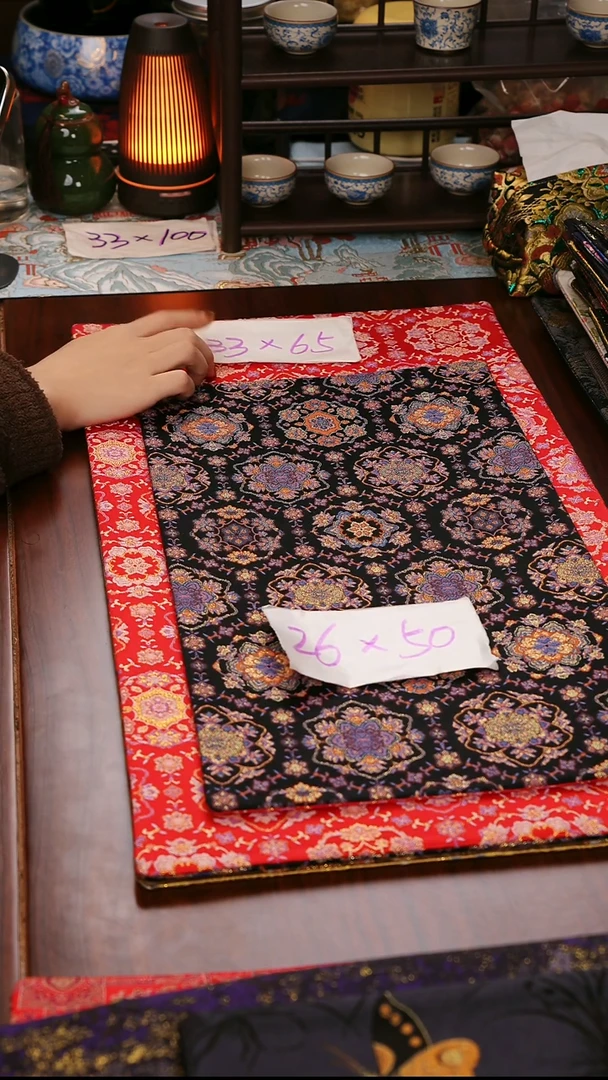 【天青宝相花紫红双面】中国风干泡织锦茶席26*50