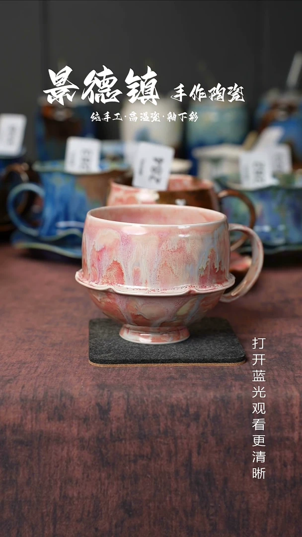 原创景德镇手工高温陶瓷474