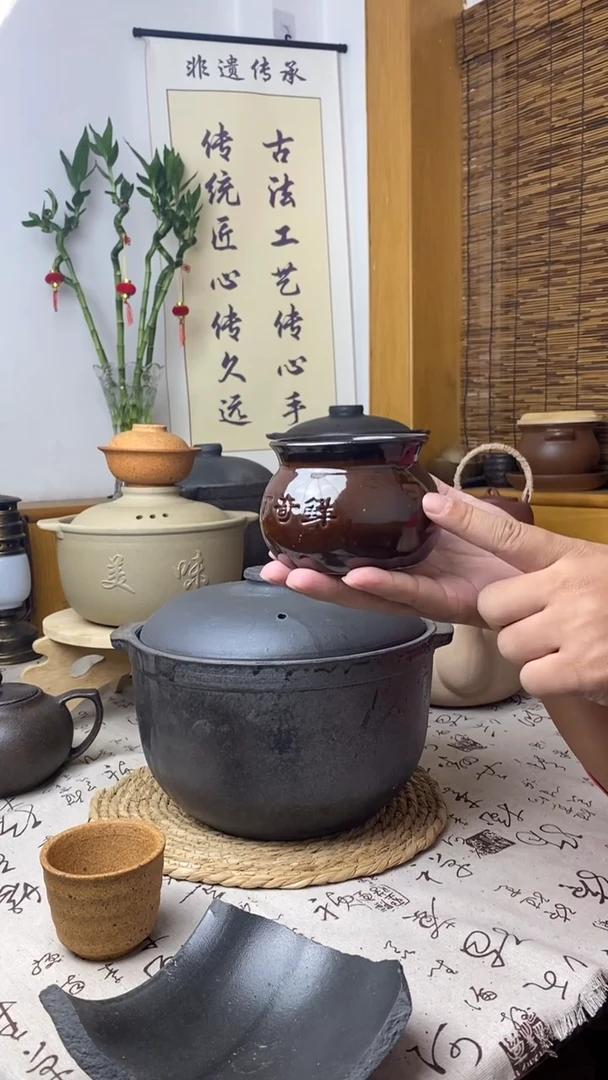 茶叶罐      炖盅