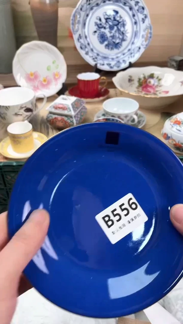 瓷片1**?556