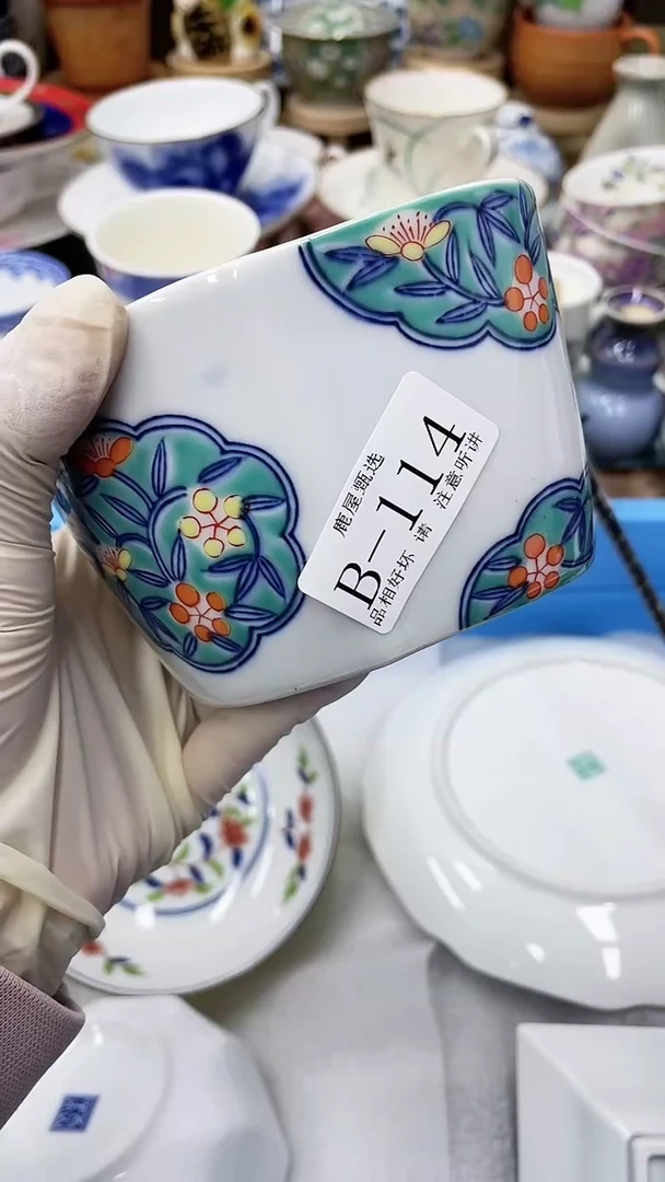 【闪购商品】114满20发货！一枪优先！