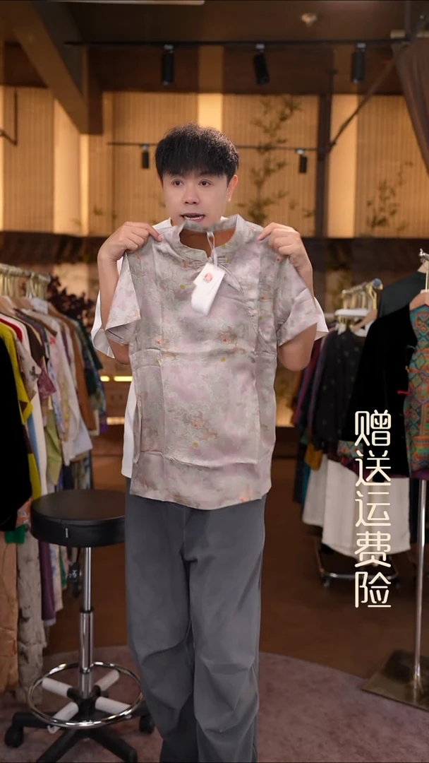 m     香云纱清仓