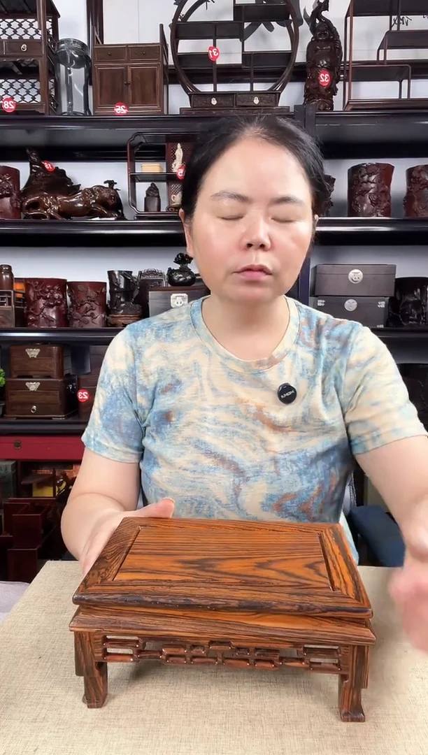 木3050老李红木工艺品