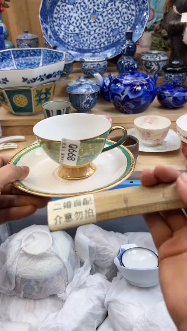 【闪购商品】瓷片668qqqqqqqqqqqq