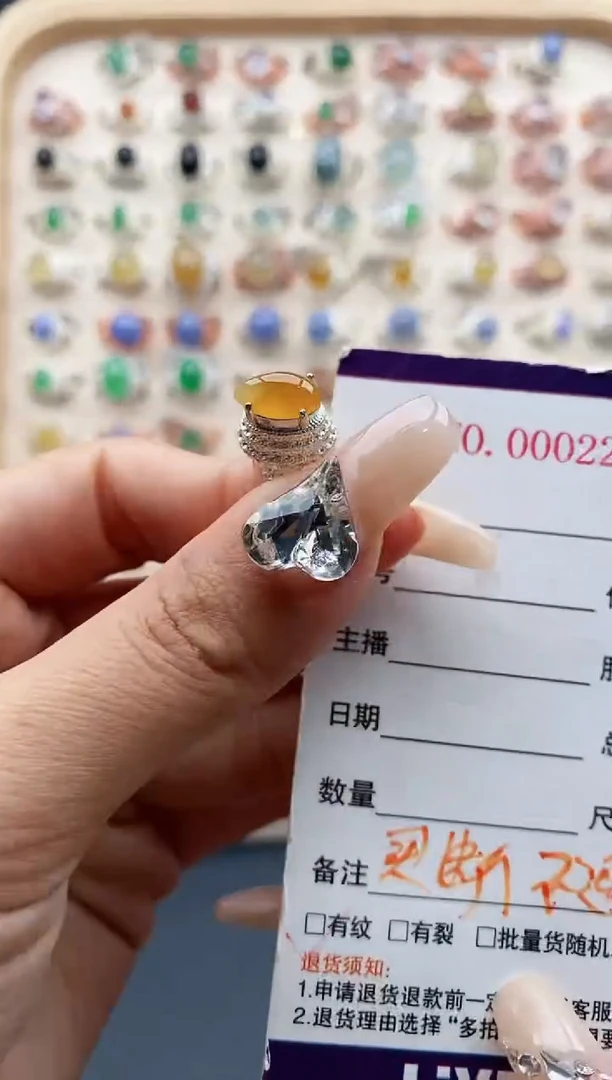 【闪购商品】翡翠戒指未镶嵌缅甸天然A货翡翠333  10+10
