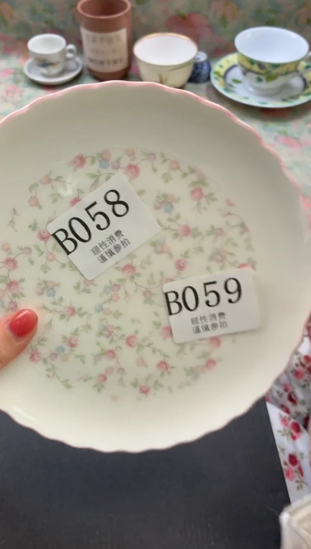 瓷片Α**ή       B059