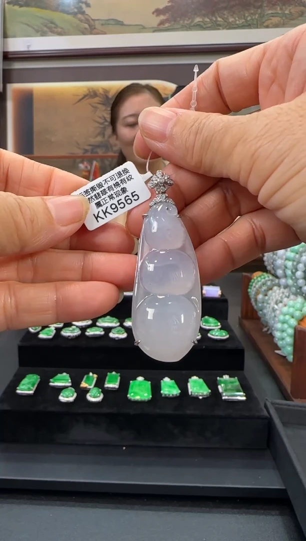翡翠18K金镶嵌颈饰KK9565富贵豆