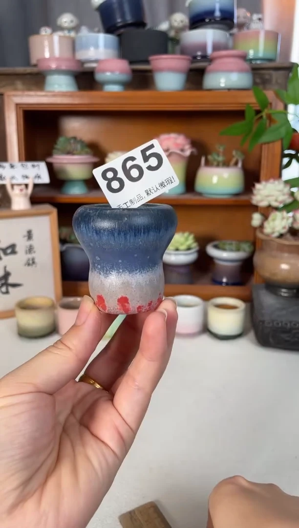 瓷片865知木小芳花盆