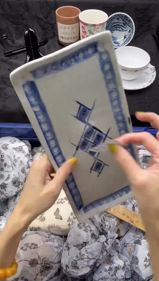 瓷片N****O       A272