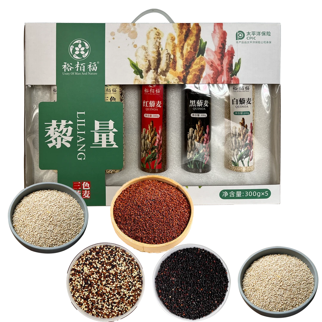 裕栢福藜麦礼盒1500克