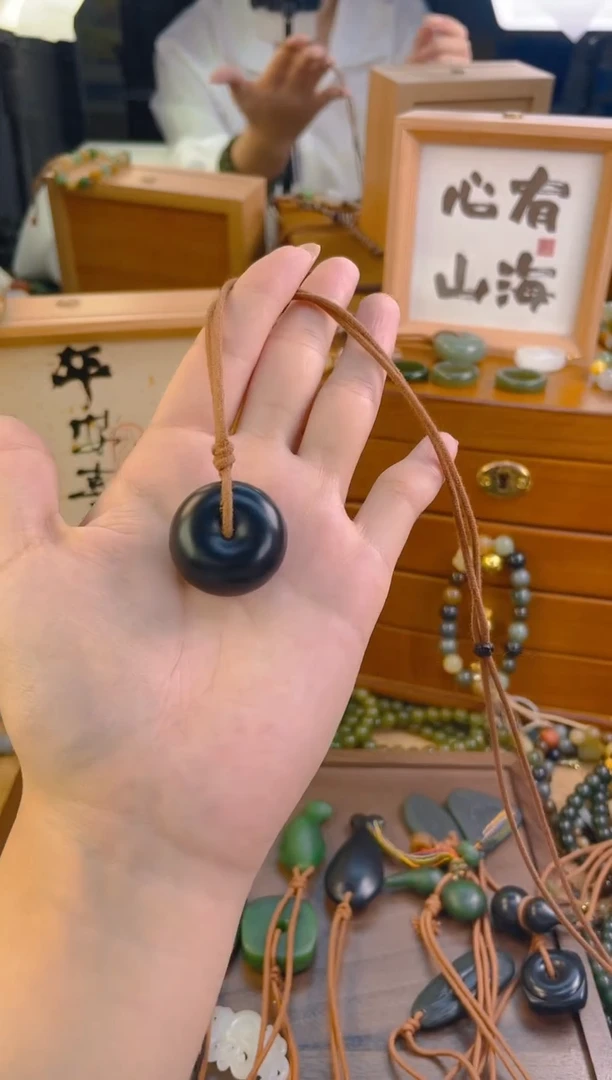 手链未镶嵌和田玉墨玉平安扣