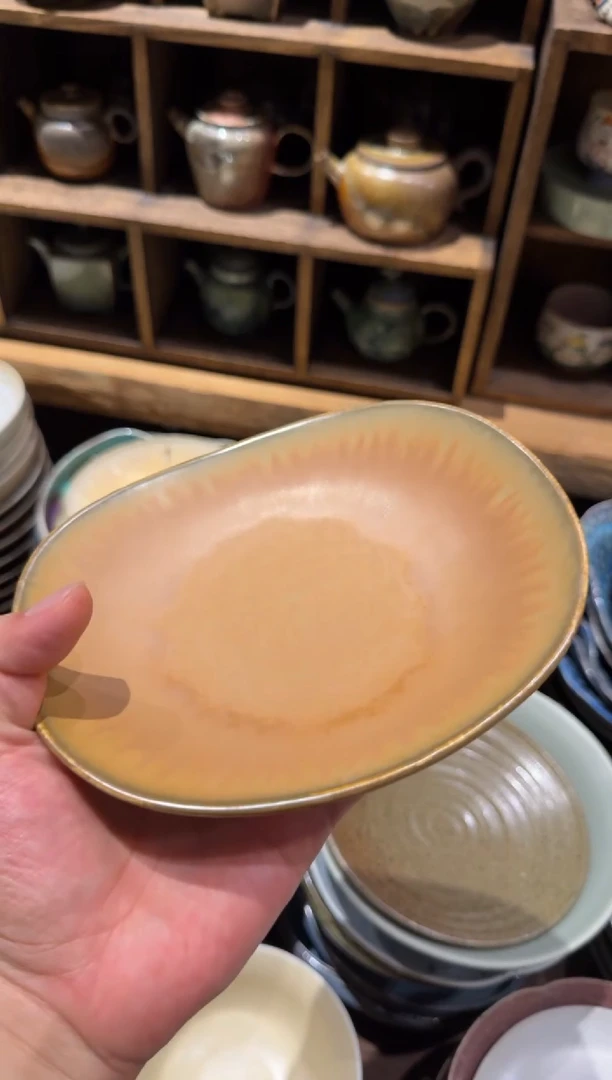 瓷片美**生985 黄流沙元宝碟1个