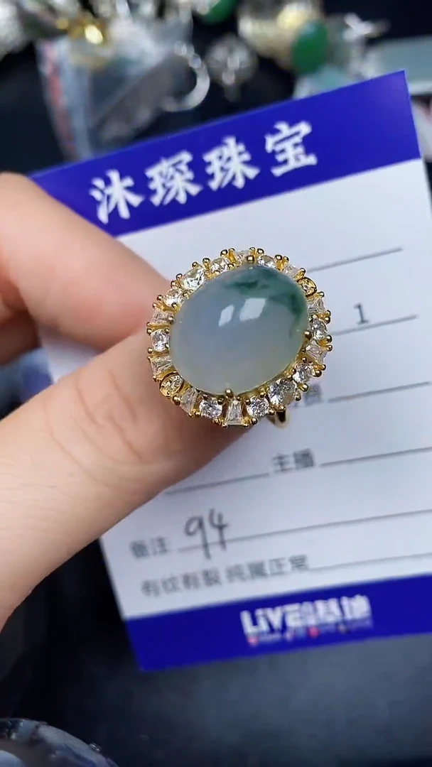 银S925镶嵌戒指翡翠9400