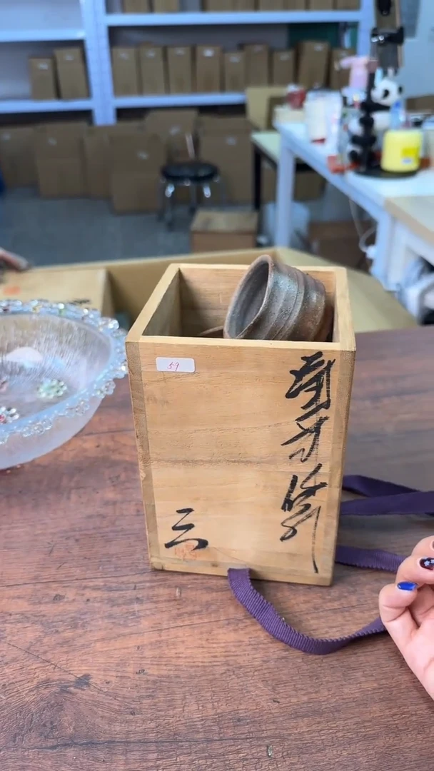 【闪购商品】2222222222222222