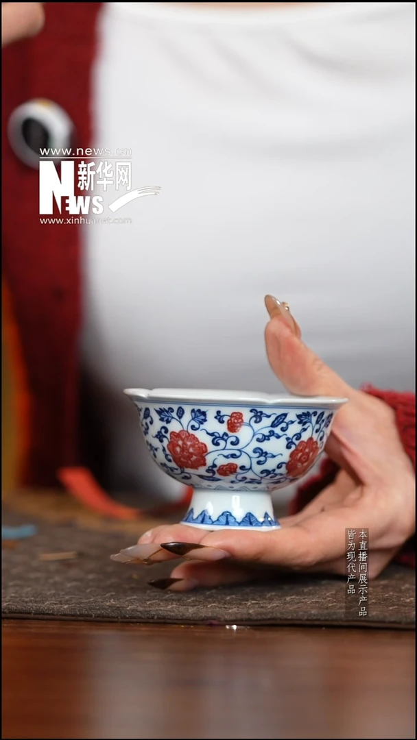 摆件陶瓷新华网瓷-初景55