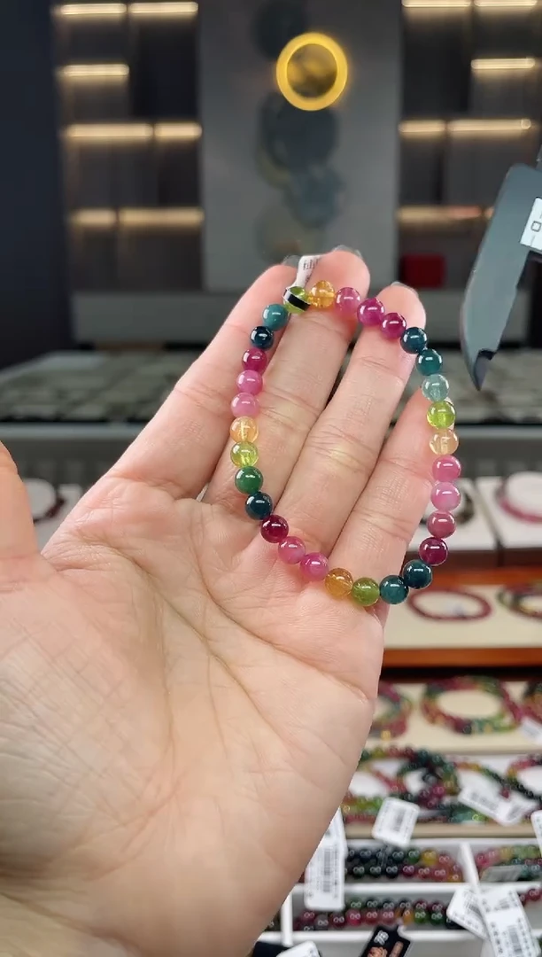未镶嵌单圈手串6mm+碧玺（多样性发一条）T