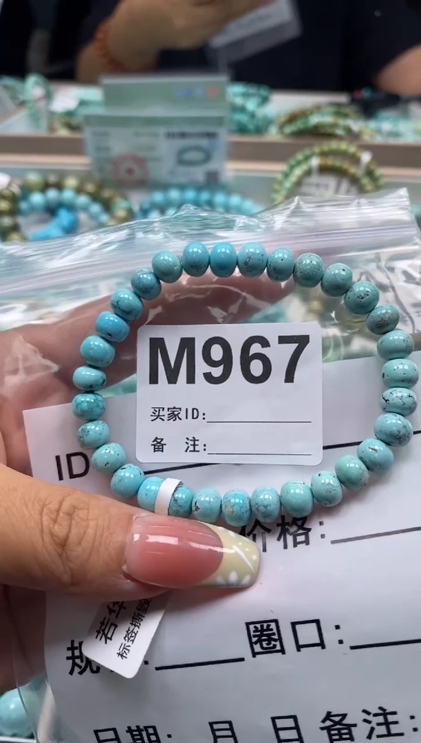未镶嵌绿松石珠宝奇石.