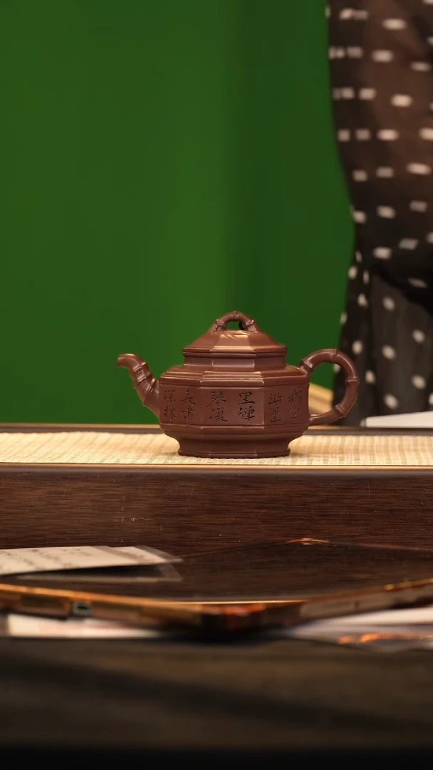 茶壶紫砂GSZ八方竹鼓 紫泥300cc