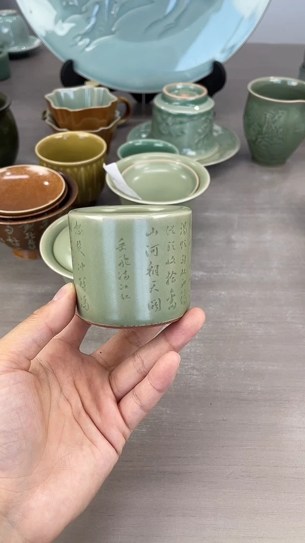 青瓷仓储福利清仓微微暇岳飞传