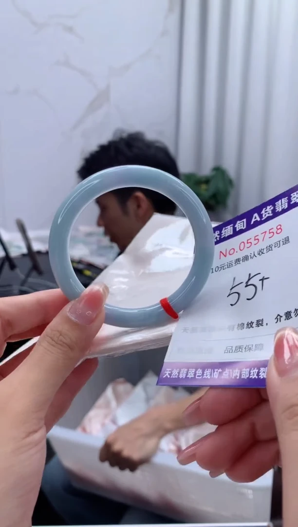翡翠手镯未镶嵌有纹，完美者勿拍