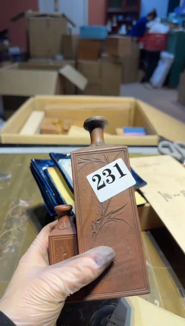 【闪购商品】瓷片231中古回流孤品一件