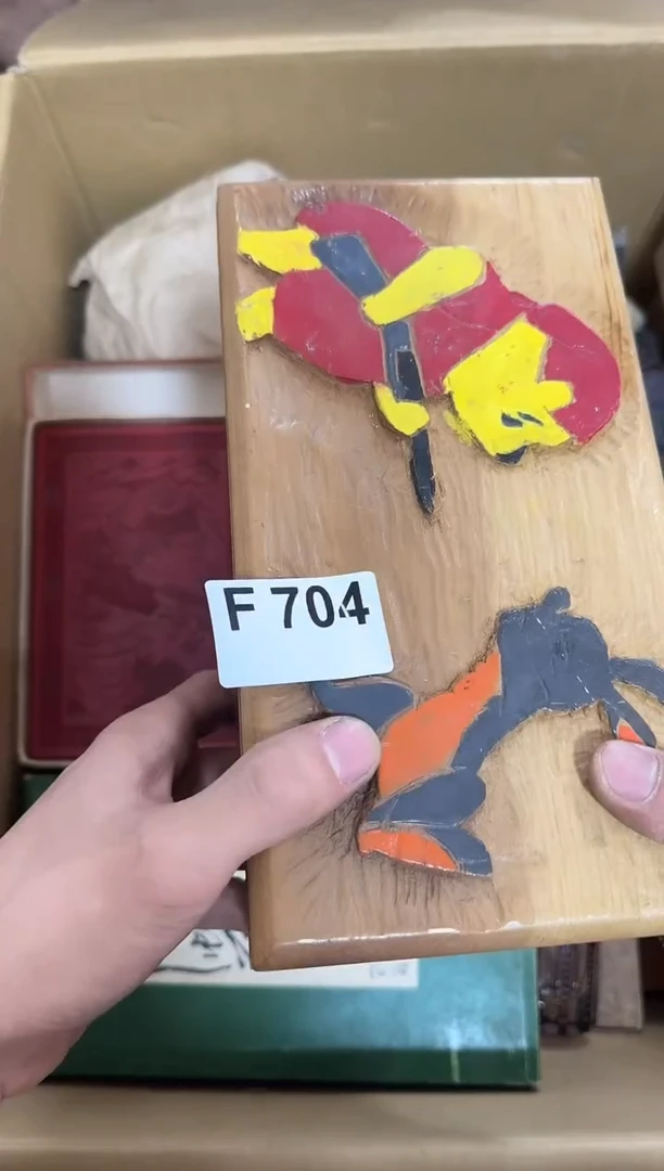 瓷片704单品单价 谨慎参拍