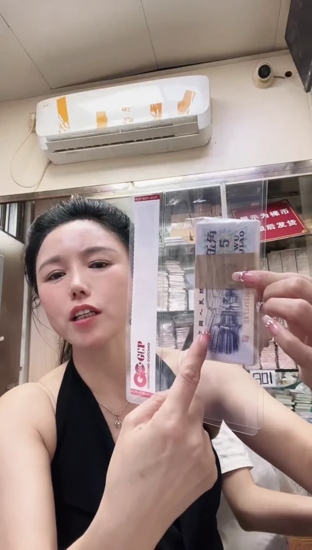 纺织伍角 刀货 III IX X 0493301-400