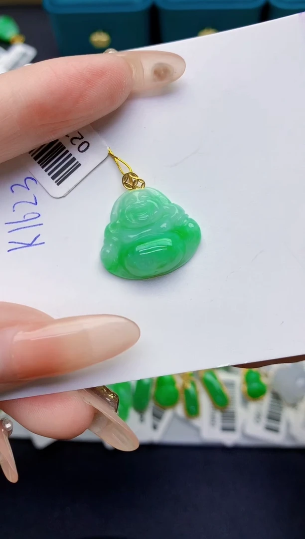 颈饰18K金镶嵌翡翠缅甸天然翡翠A货