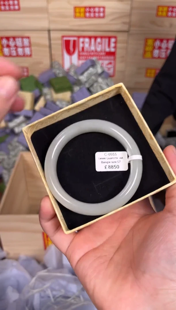 未镶嵌手镯石英质玉C0555